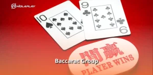 Baccarat Group